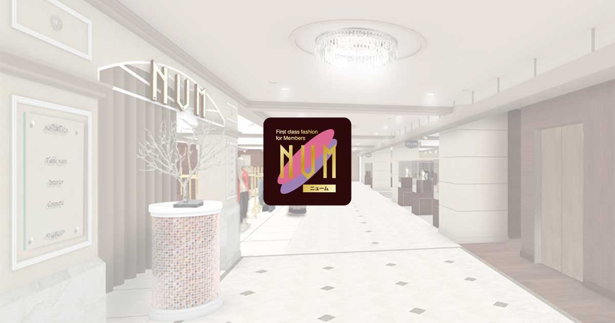 はなみず(デ999までセール中)　0916 サイバーセール | ABC-MART 【公式通販】